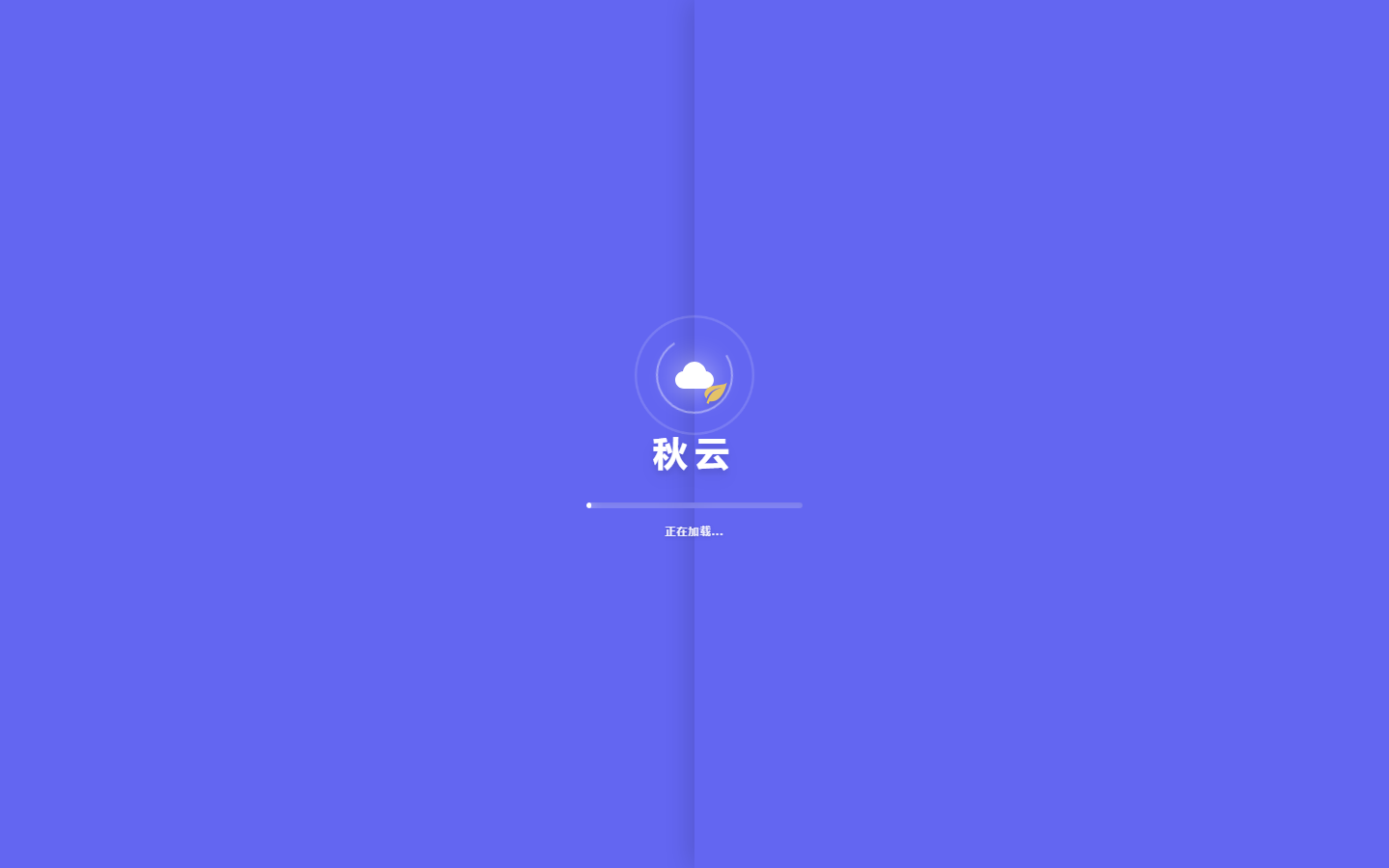 预览1